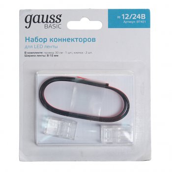 112 р. Коннектор для светодиодной ленты GAUSS GAUSS bt401  с доставкой в г. Пермь. Увеличить фотографию 1