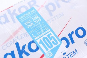 14 449 р. Бак топливный ГАЗ-66 левый 105л (300х460х850) БАКОР БАКОР btl105lbk-ot-ak  с доставкой в г. Пермь. Увеличить фотографию 4