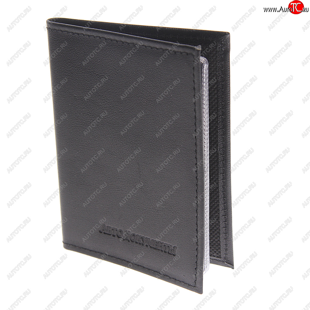 369 р. Бумажник водителя BLACK натуральная кожа (в коробке) АВТОСТОП АВТОСТОП бвл1л  с доставкой в г. Пермь