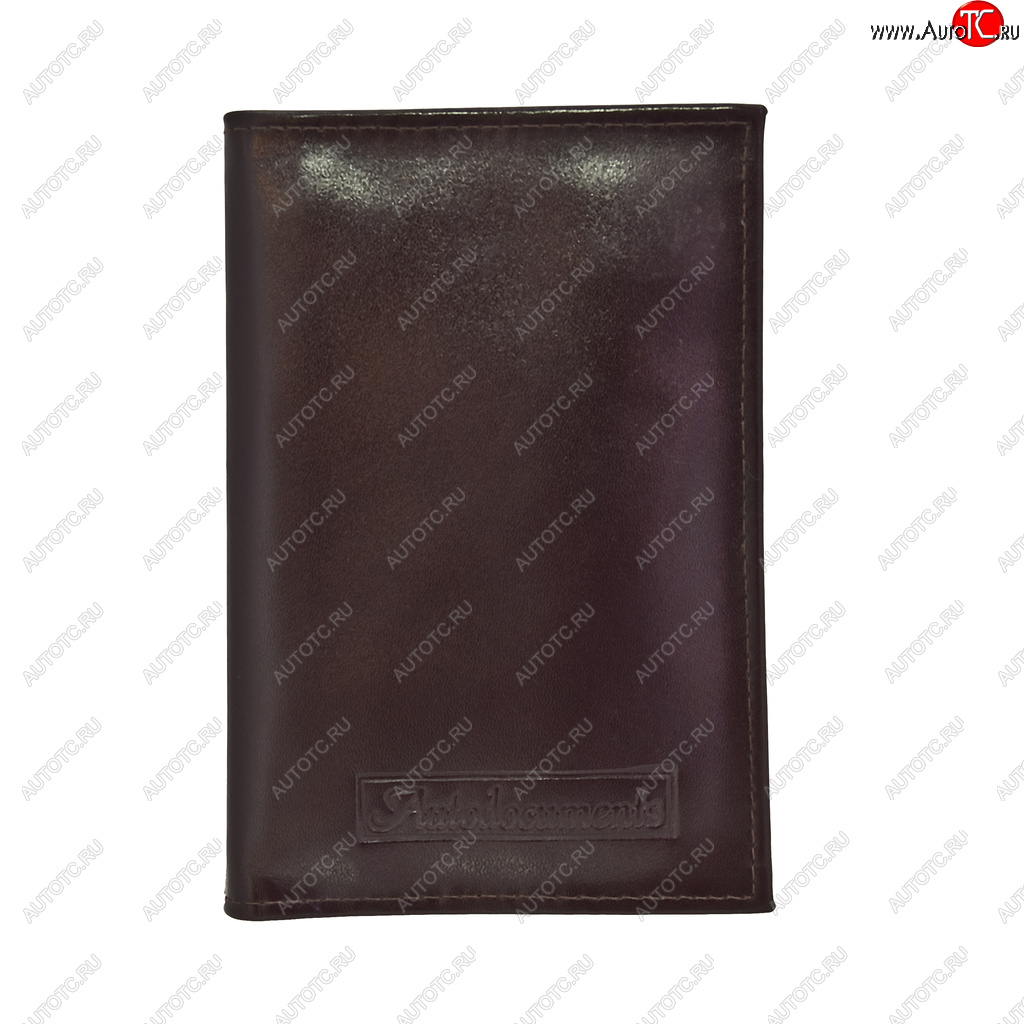 539 р. Бумажник водителя BROWN натуральная кожа (в коробке) АВТОСТОП АВТОСТОП бвл7к  с доставкой в г. Пермь