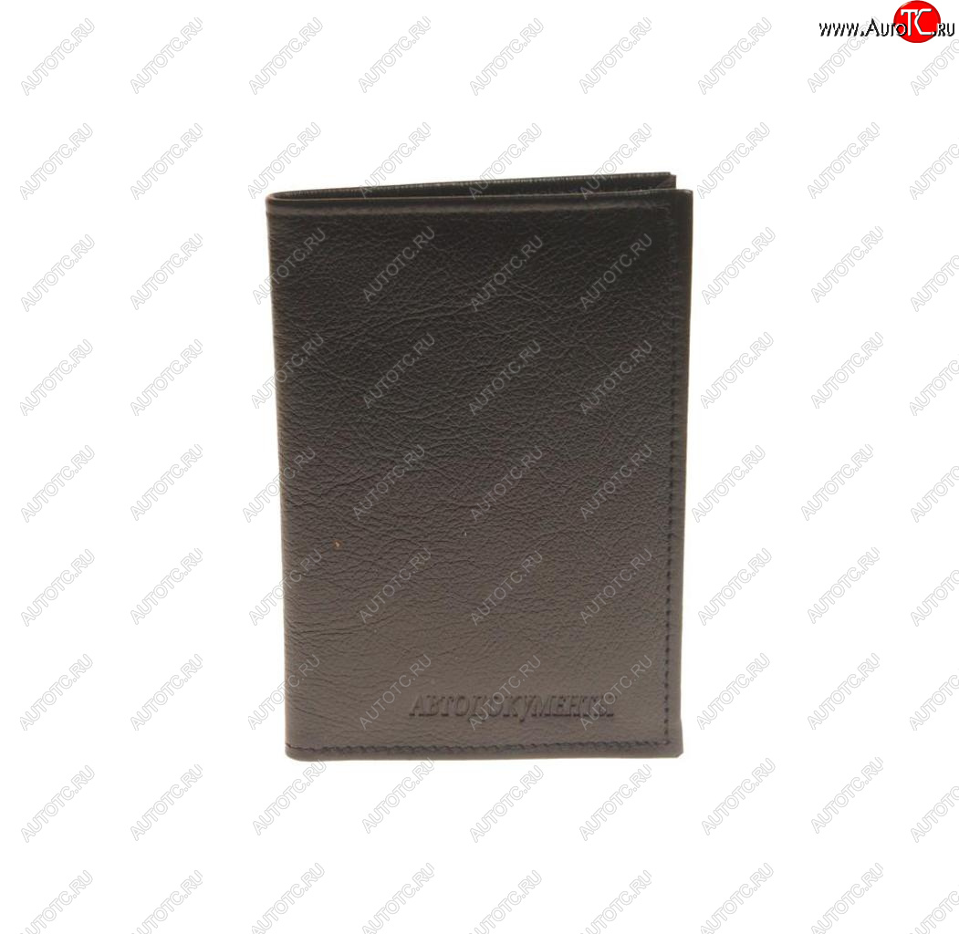 459 р. Бумажник водителя BLACK натуральная кожа (в коробке) АВТОСТОП АВТОСТОП бвлк2л  с доставкой в г. Пермь