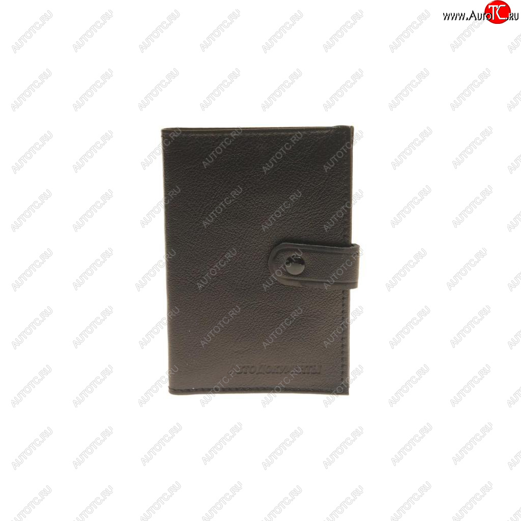 519 р. Бумажник водителя BLACK натуральная кожа (в коробке) АВТОСТОП АВТОСТОП бвлк5л  с доставкой в г. Пермь