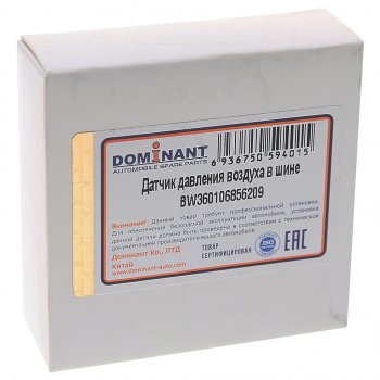 2 149 р. Датчик давления в шине BMW 3 (F30),X5 (F15) DOMINANT DOMINANT bw360106856209  с доставкой в г. Пермь. Увеличить фотографию 3
