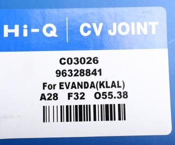 2 799 р. ШРУС наружный CHEVROLET Epica (V200,V250) (03-) комплект SANGSIN SANGSIN c03026  с доставкой в г. Пермь. Увеличить фотографию 7