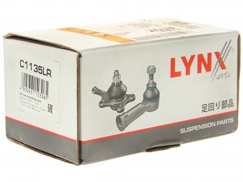 2 049 р. Опора шаровая передняя нижняя правая левая LYNX BMW X3 E83 (2003-2009)  с доставкой в г. Пермь. Увеличить фотографию 3
