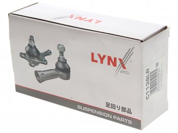 989 р. Опора шаровая передняя правая левая LYNX Chevrolet Lacetti седан (2002-2013)  с доставкой в г. Пермь. Увеличить фотографию 3
