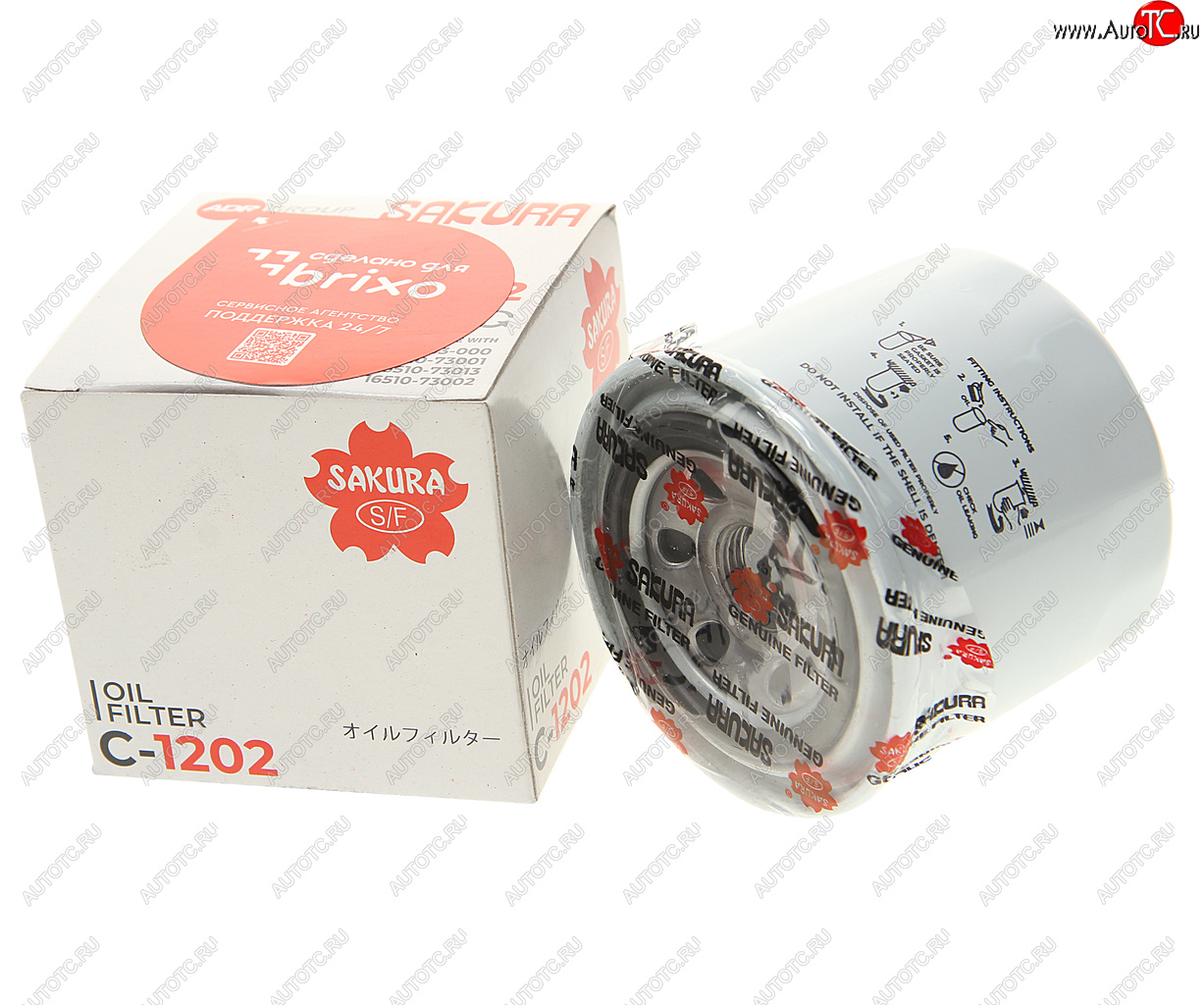 449 р. Фильтр масляный ATLAS COPCO ХAS97DD (дв.DEUTZ D2011L03) SAKURA SAKURA c1202  с доставкой в г. Пермь