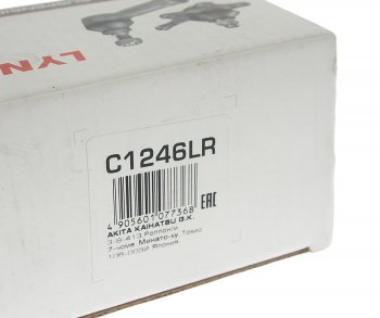 1 339 р. Опора шаровая передняя левая правая LYNX Honda Accord 8 CS купе дорестайлинг (2008-2010)  с доставкой в г. Пермь. Увеличить фотографию 4