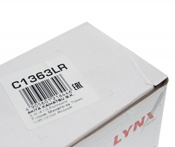 1 459 р. Опора шаровая задняя LYNX Mitsubishi Galant 8  дорестайлинг седан (1996-1998)  с доставкой в г. Пермь. Увеличить фотографию 4