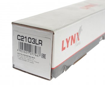 1 259 р. Тяга рулевая RH=LH LYNX  Audi A6  C5 (1997-2001), Volkswagen Passat  B5 (1996-2000)  с доставкой в г. Пермь. Увеличить фотографию 5