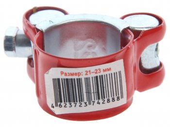 106 р. Хомут силовой d=021-023 (22) красный COMFORT COMFORT c.21-23.plr  с доставкой в г. Пермь. Увеличить фотографию 2