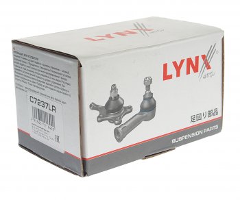 829 р. Тяга стабилизатора MITSUBISHI Carisma (96-06) заднего LYNX LYNX c7237lr  с доставкой в г. Пермь. Увеличить фотографию 3
