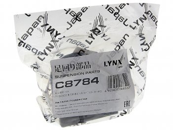 519 р. Втулка переднего стабилизатора LYNX Honda Accord 6 CF седан дорестайлинг (1997-2000)  с доставкой в г. Пермь. Увеличить фотографию 3