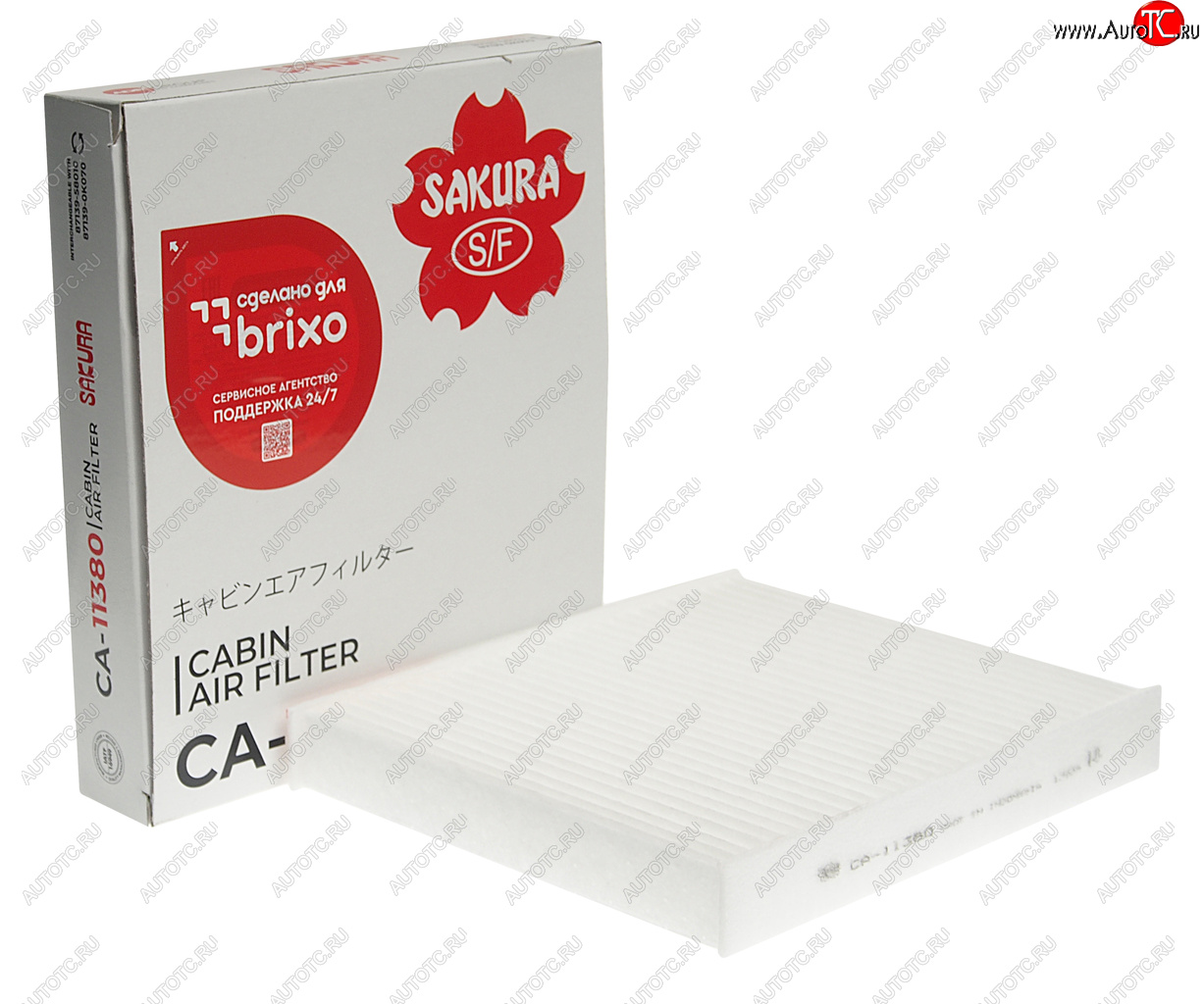 759 р. Фильтр воздушный салона TOYOTA Hilux (15-) SAKURA SAKURA ca11380  с доставкой в г. Пермь