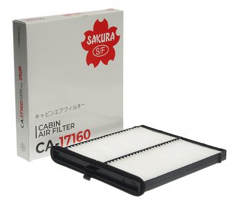 Фильтр воздушный салона MAZDA 3 (13-),6 (12-),CX-5 (11-) SAKURA SAKURA ca17160