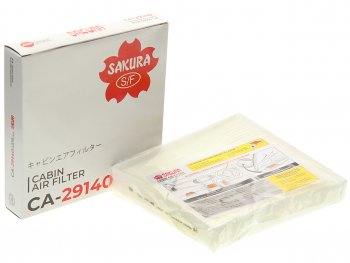 Фильтр воздушный салона KIA Picanto (07-) SAKURA SAKURA ca29140