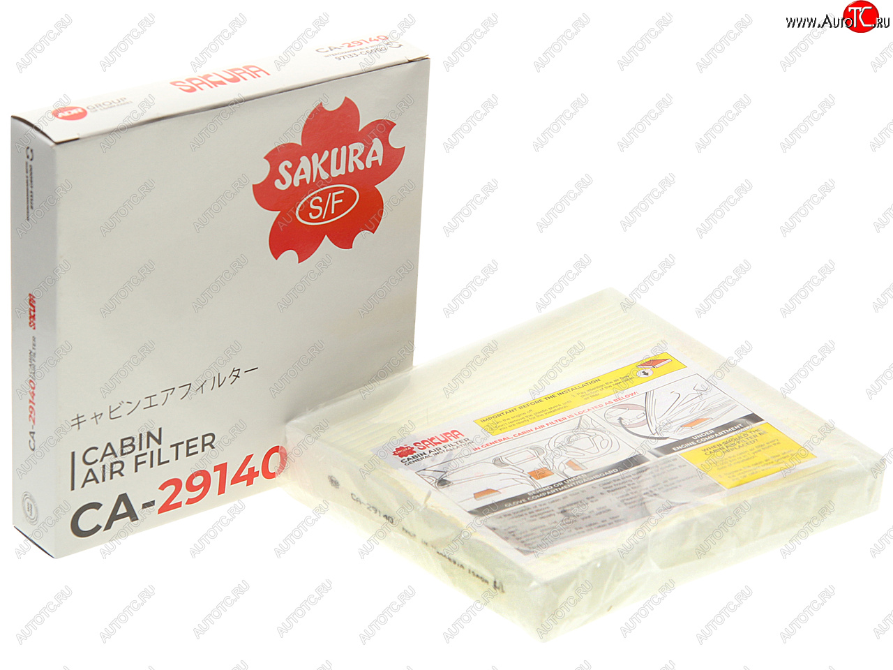 639 р. Фильтр воздушный салона KIA Picanto (07-) SAKURA SAKURA ca29140  с доставкой в г. Пермь