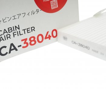 399 р. Фильтр воздушный салона GREAT WALL Hover H3 (09-) SAKURA SAKURA ca38040  с доставкой в г. Пермь. Увеличить фотографию 2