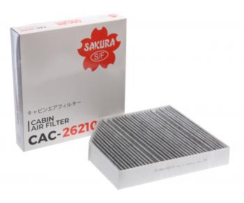 Фильтр воздушный салона MERCEDES C (W205) (13-),E (W213) угольный SAKURA SAKURA cac26210