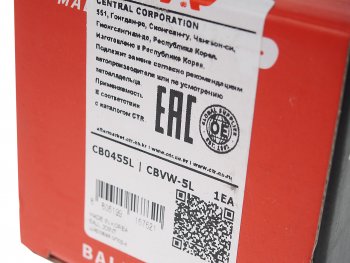 1 829 р. Опора шаровая левая CTR Audi A3 8L1 хэтчбэк 3 дв. дорестайлинг (1996-2000)  с доставкой в г. Пермь. Увеличить фотографию 4