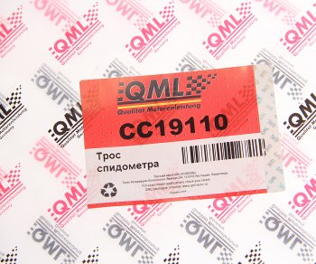 1 159 р. Вал гибкий спидометра HYUNDAI Porter QML QML cc19110  с доставкой в г. Пермь. Увеличить фотографию 3