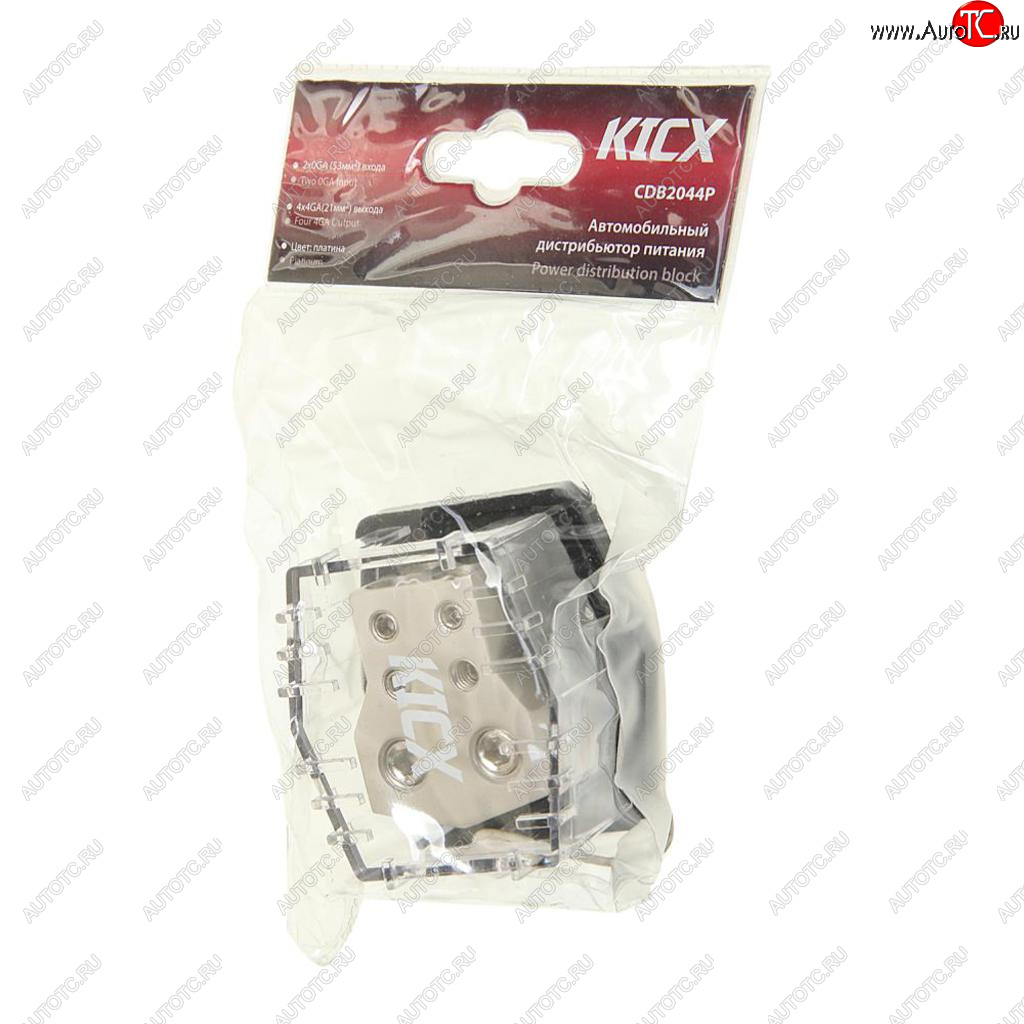 1 089 р. Дистрибьютор KICX KICX cdb2044p  с доставкой в г. Пермь