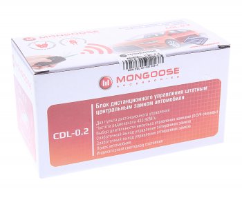 1 799 р. Замок центральный MONGOOSE MONGOOSE cdl-0.2 слаботочный  с доставкой в г. Пермь. Увеличить фотографию 2