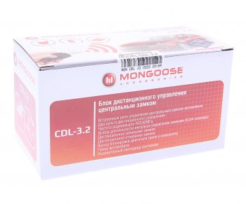 2 199 р. Замок центральный MONGOOSE MONGOOSE cdl-3.2  с доставкой в г. Пермь. Увеличить фотографию 2