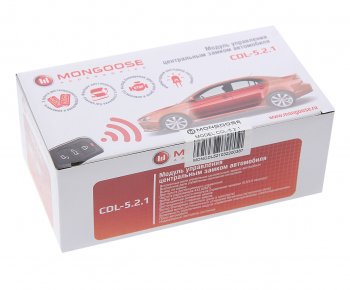 489 р. Брелок для сигнализации MONGOOSE MONGOOSE cdl-5.2.1  с доставкой в г. Пермь. Увеличить фотографию 3