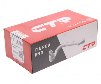 2 299 р. Наконечник рулевой тяги BMW 5 (F07,F10,F13) наружный правый CTR CTR ce0844r CTR ce0844r  с доставкой в г. Пермь. Увеличить фотографию 3