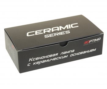 819 р. Лампа ксеноновая H7 PX26d 4300K (1шт.) OPTIMA OPTIMA cer-h7-4-1  с доставкой в г. Пермь. Увеличить фотографию 2