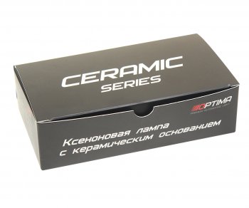769 р. Лампа ксеноновая HB3 P20d 5000K (1шт.) OPTIMA OPTIMA cer-hb3-5-1  с доставкой в г. Пермь. Увеличить фотографию 3