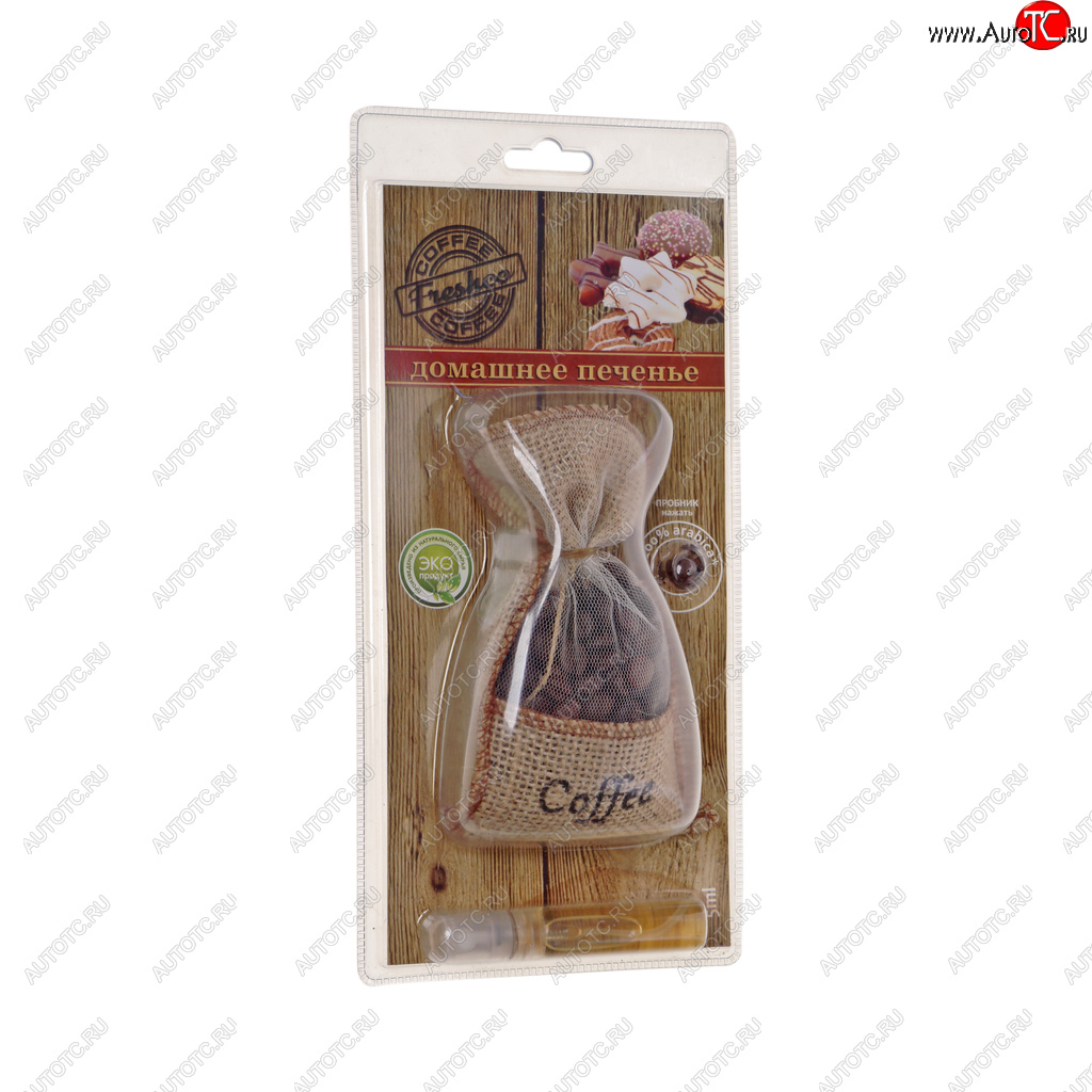 379 р. Ароматизатор подвесной гранулы (печенье домашнее) COFFEE FRESHCO FRESHCO cf-10  с доставкой в г. Пермь