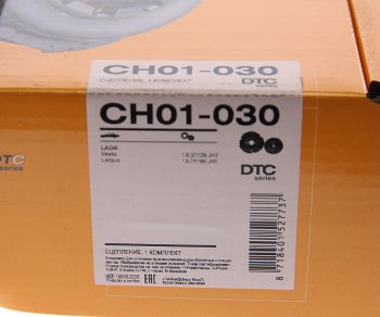 7 399 р. Сцепление ЛАДА Vesta,X-Ray,Largus МКПП JH3 в сборе HOLA HOLA ch01030  с доставкой в г. Пермь. Увеличить фотографию 6