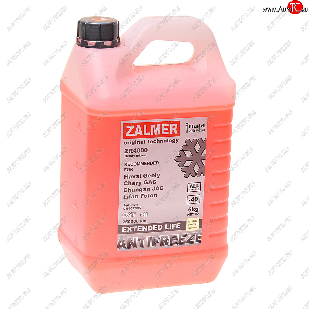 1 369 р. Антифриз красный -40C ZR4000 CH OAT 5кг ZALMER ZALMER ch40r005  с доставкой в г. Пермь