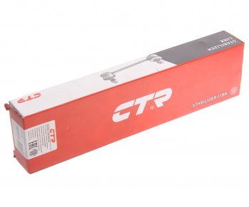 2 699 р. Стойка (тяга) переднего стабилизатора LH=RH CTR Chrysler 300C LX седан (2004-2011)  с доставкой в г. Пермь. Увеличить фотографию 3