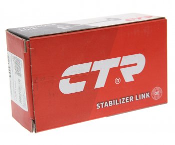 1 049 р. Стойка стабилизатора DAIHATSU Sirion переднего левая CTR CTR cl0033l CTR cl0033l  с доставкой в г. Пермь. Увеличить фотографию 2