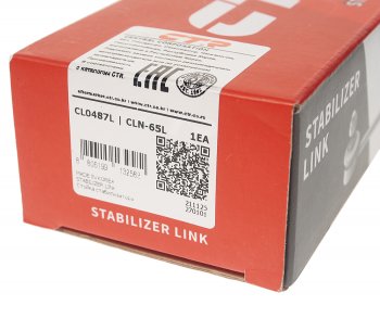 1 429 р. Стойка стабилизатора заднего LH CTR  Nissan 370Z  Z34 (2008-2020) купе дорестайлинг, купе рестайлинг  с доставкой в г. Пермь. Увеличить фотографию 4