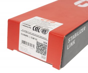 1 289 р. Стойка (тяга) переднего стабилизатора LH CTR BMW 1 серия E81 хэтчбэк 3 дв. рестайлинг (2007-2012)  с доставкой в г. Пермь. Увеличить фотографию 3