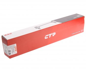 1 579 р. Стойка (тяга) переднего стабилизатора LH (xDrive) CTR BMW X1 E84 (2009-2015)  с доставкой в г. Пермь. Увеличить фотографию 3