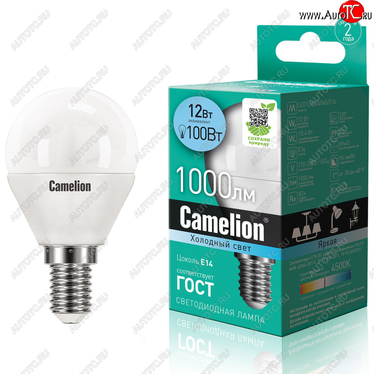 172 р. Лампа светодиодная E14 G45 12W (100W) 220V холодный CAMELION CAMELION c-led12-g45845e14  с доставкой в г. Пермь