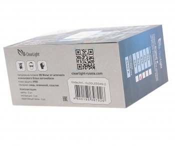 4 699 р. Лампа светодиодная 12V D4S 35W P32d-5 Original 10000lm бокс (2шт.) CLEARLIGHT CLEARLIGHT clodledd4s-2  с доставкой в г. Пермь. Увеличить фотографию 3