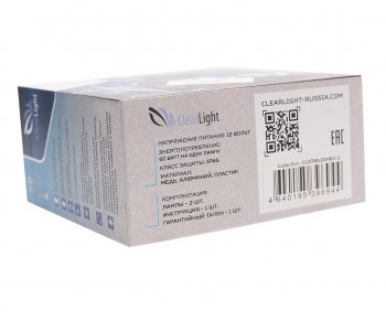 4 849 р. Лампа светодиодная 12V HB3 P20d X-Treme 10000lm бокс (2шт.) CLEARLIGHT CLEARLIGHT clxtmledhb3-2  с доставкой в г. Пермь. Увеличить фотографию 4