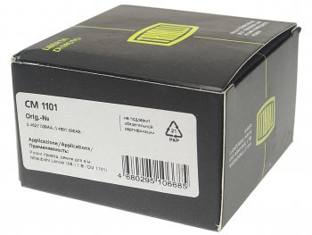 1 399 р. Ролик приводного ремня MITSUBISHI Outlander XL обводной TRIALLI TRIALLI cm1101  с доставкой в г. Пермь. Увеличить фотографию 3
