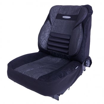 Универсальные чехлы сидений (майка, 11 предм., велюр) Comfort Combo AUTOPROFI  (черно-серый)