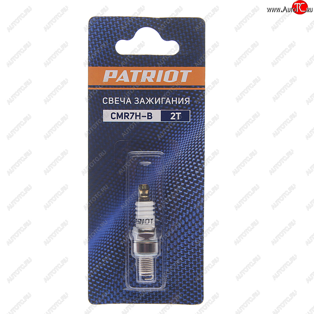 319 р. Свеча зажигания для бензопилы 2-тактной PATRIOT PATRIOT cmr7h-b  с доставкой в г. Пермь