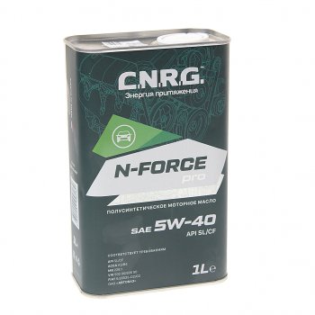 329 р. Масло моторное N-Force Pro SLCFA3B4 5W40 псинт.1л CNRG CNRG cnrg-016-0001p  с доставкой в г. Пермь. Увеличить фотографию 1
