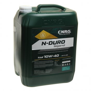 5 599 р. Масло дизельное N-Duro Legend CF-4SG 10W40 псинт.20л CNRG CNRG cnrg-028-0020  с доставкой в г. Пермь. Увеличить фотографию 1