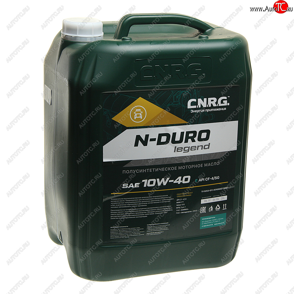 5 599 р. Масло дизельное N-Duro Legend CF-4SG 10W40 псинт.20л CNRG CNRG cnrg-028-0020  с доставкой в г. Пермь