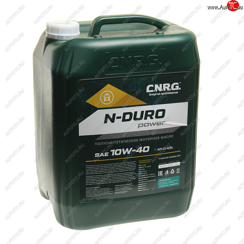 6 599 р. Масло дизельное N-Duro Power CI-4SLE7A3B4 10W40 псинт.20л CNRG CNRG cnrg-035-0020  с доставкой в г. Пермь